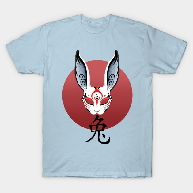 Japanese art culture T-Shirt by Otaku no shoppu